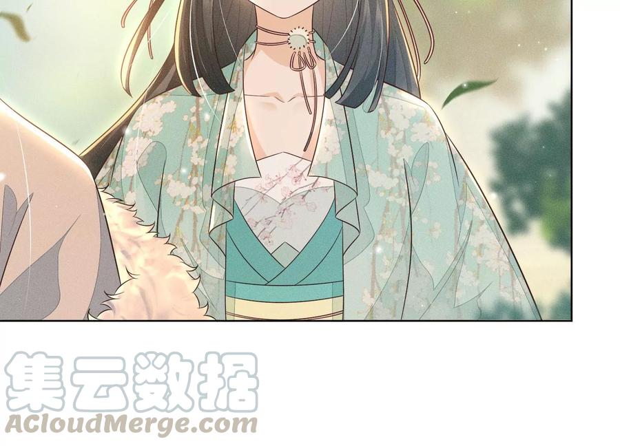 苍兰诀55话 这小仙灵性子单纯