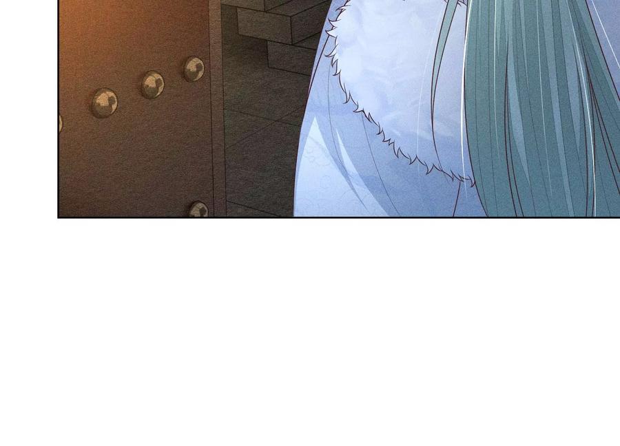 苍兰诀56话 耍流氓的大魔头