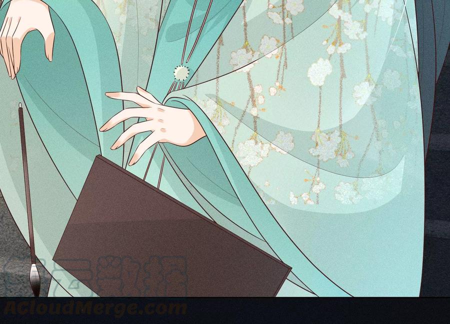 苍兰诀56话 耍流氓的大魔头