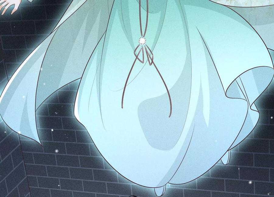 苍兰诀56话 耍流氓的大魔头