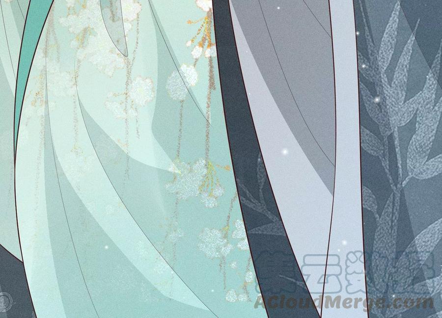 苍兰诀56话 耍流氓的大魔头