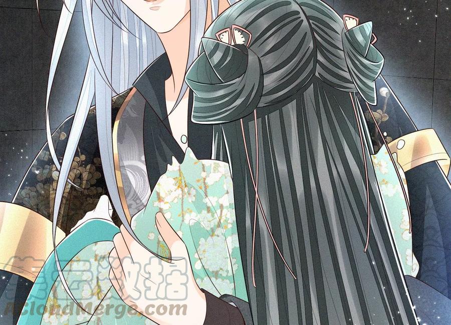 苍兰诀56话 耍流氓的大魔头