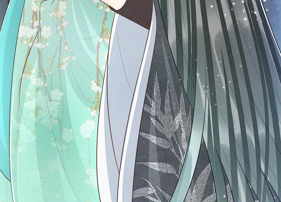 苍兰诀56话 耍流氓的大魔头