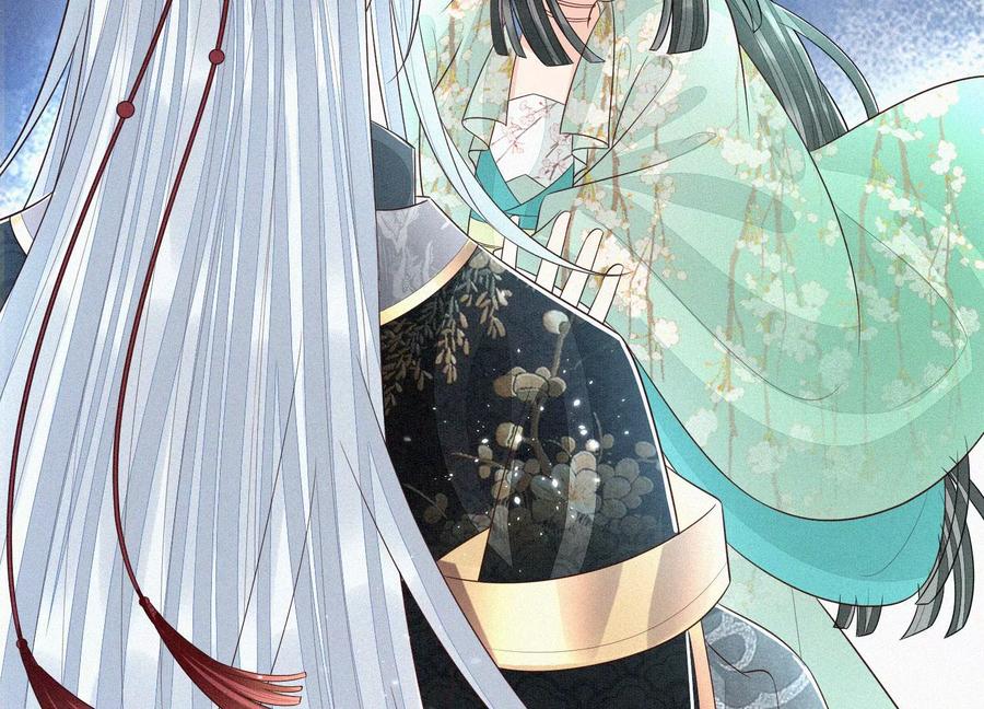 苍兰诀56话 耍流氓的大魔头