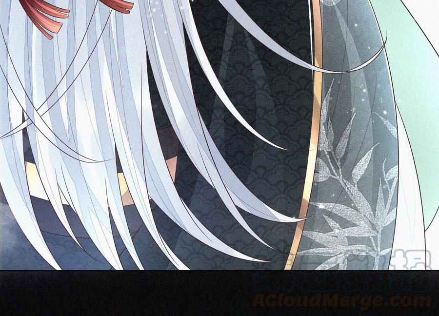 苍兰诀56话 耍流氓的大魔头