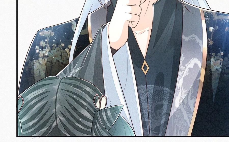 苍兰诀57话 大魔头你其实是个好魔