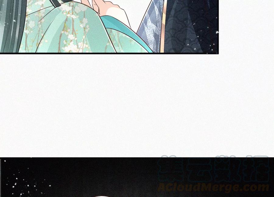 苍兰诀57话 大魔头你其实是个好魔