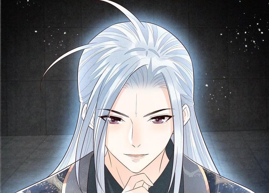 苍兰诀57话 大魔头你其实是个好魔