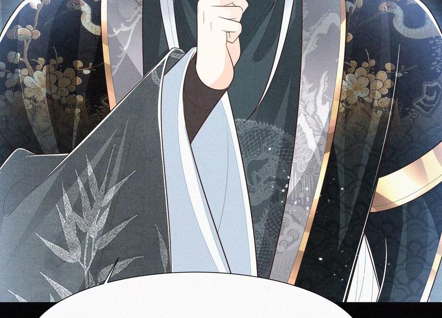 苍兰诀57话 大魔头你其实是个好魔