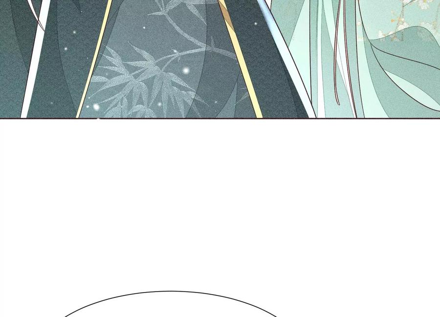 苍兰诀57话 大魔头你其实是个好魔