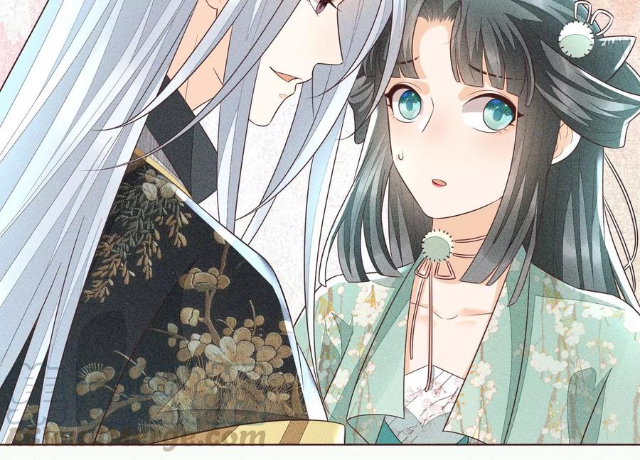 苍兰诀57话 大魔头你其实是个好魔