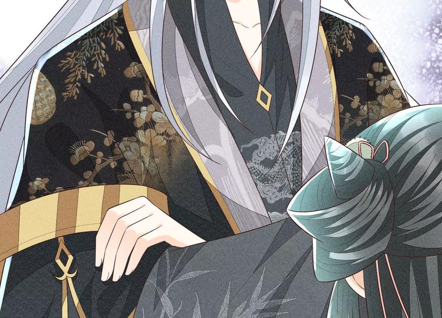 苍兰诀57话 大魔头你其实是个好魔