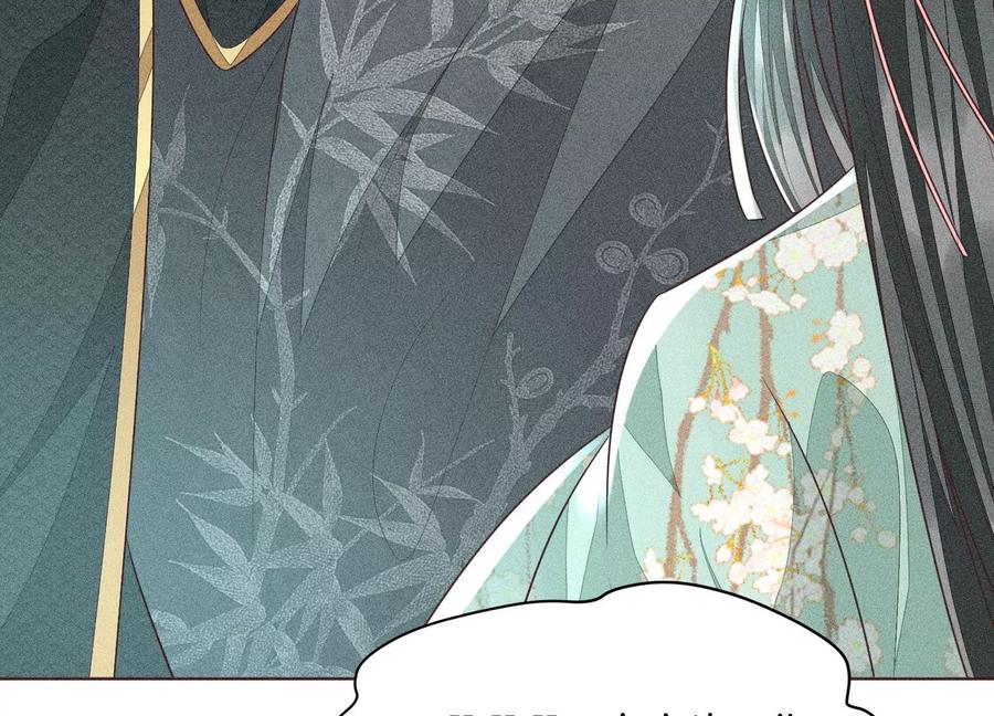 苍兰诀57话 大魔头你其实是个好魔