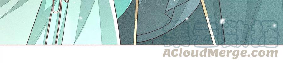 苍兰诀57话 大魔头你其实是个好魔