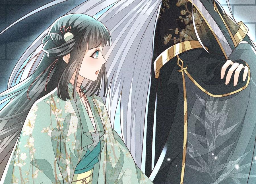 苍兰诀57话 大魔头你其实是个好魔