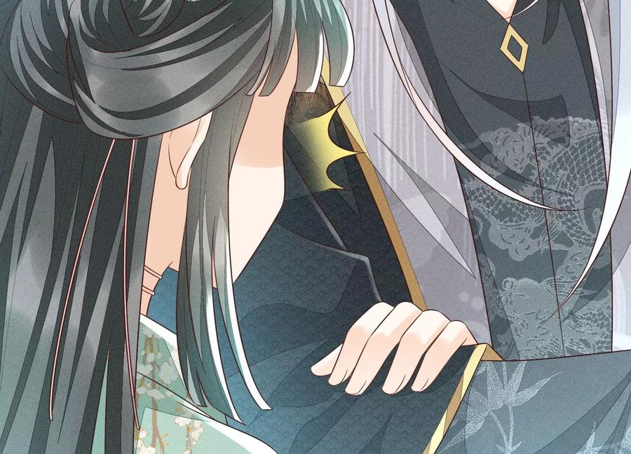 苍兰诀57话 大魔头你其实是个好魔