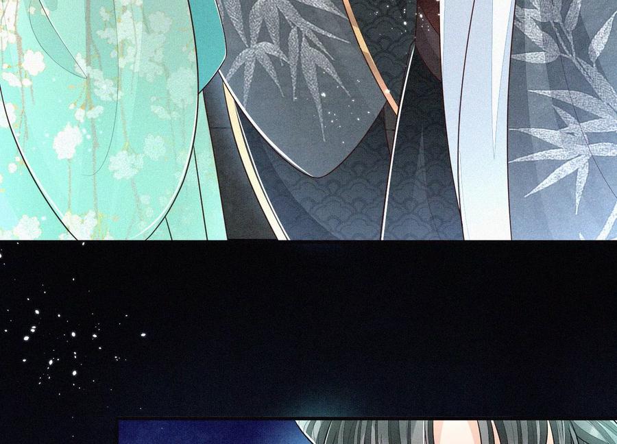 苍兰诀57话 大魔头你其实是个好魔