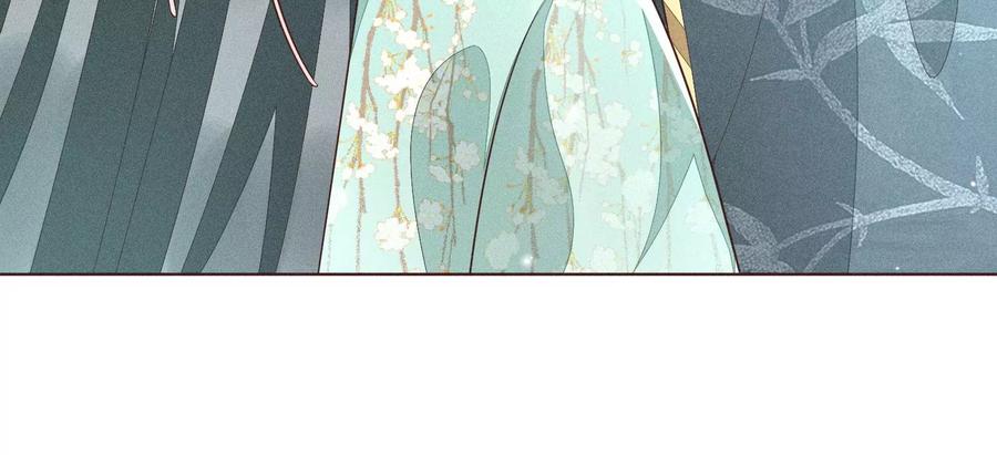 苍兰诀57话 大魔头你其实是个好魔