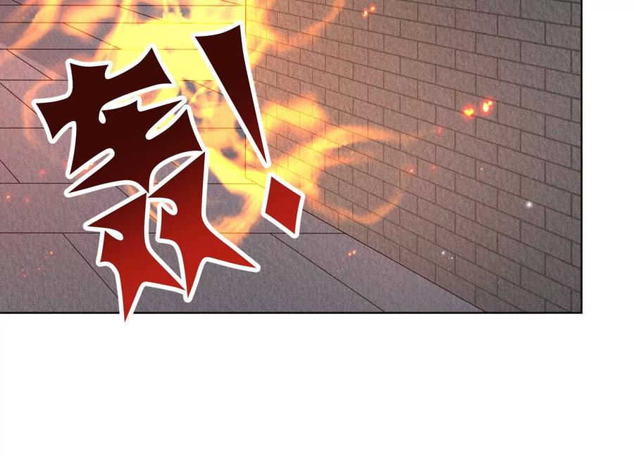 苍兰诀58话 小花妖你是越发嚣张了