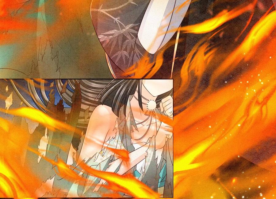 苍兰诀58话 小花妖你是越发嚣张了