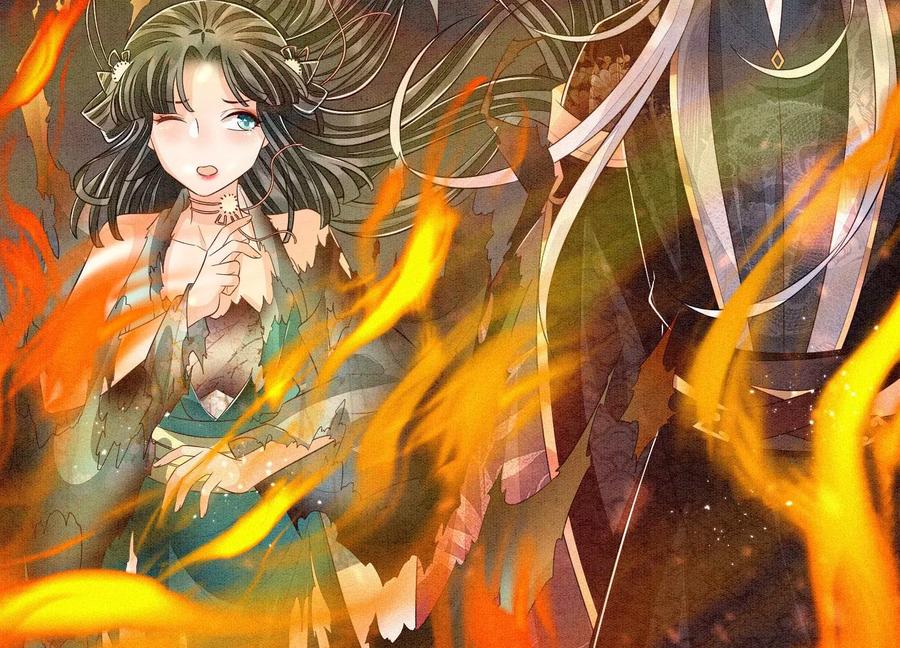 苍兰诀58话 小花妖你是越发嚣张了