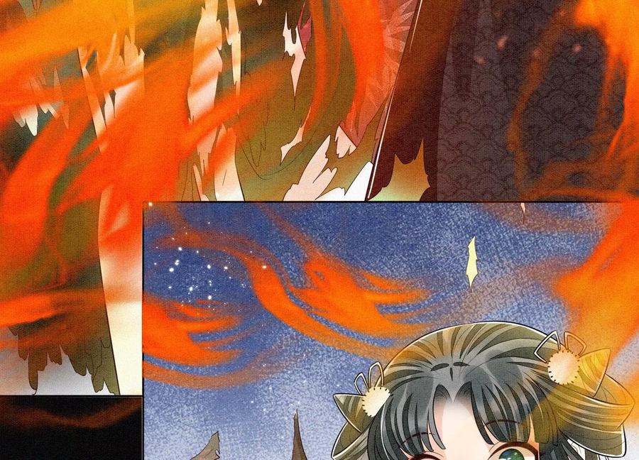 苍兰诀58话 小花妖你是越发嚣张了