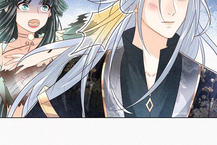 苍兰诀58话 小花妖你是越发嚣张了