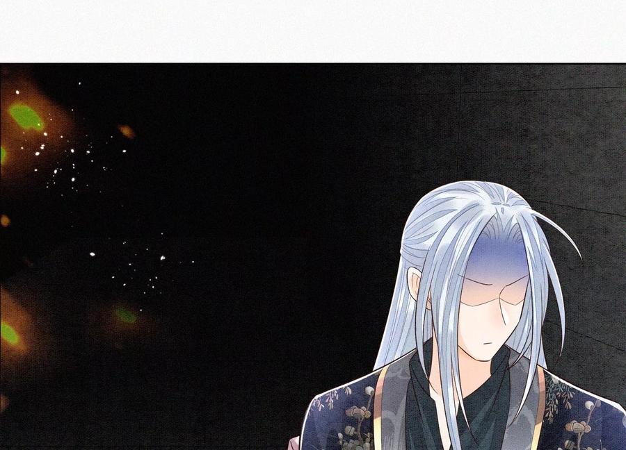 苍兰诀58话 小花妖你是越发嚣张了