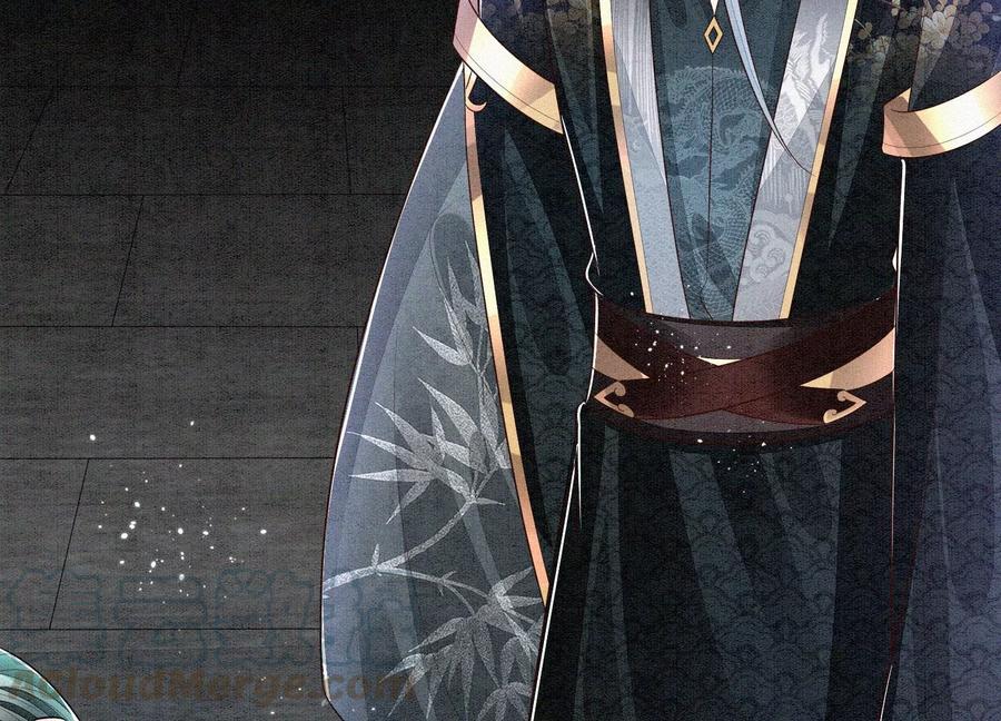 苍兰诀58话 小花妖你是越发嚣张了