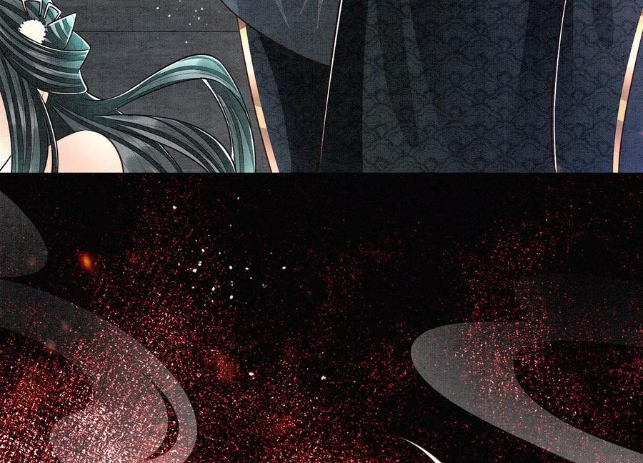 苍兰诀58话 小花妖你是越发嚣张了