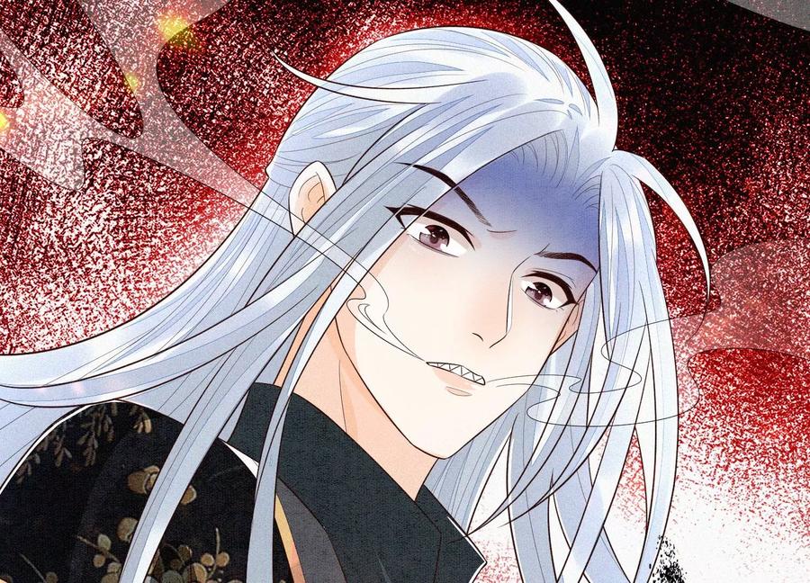 苍兰诀58话 小花妖你是越发嚣张了