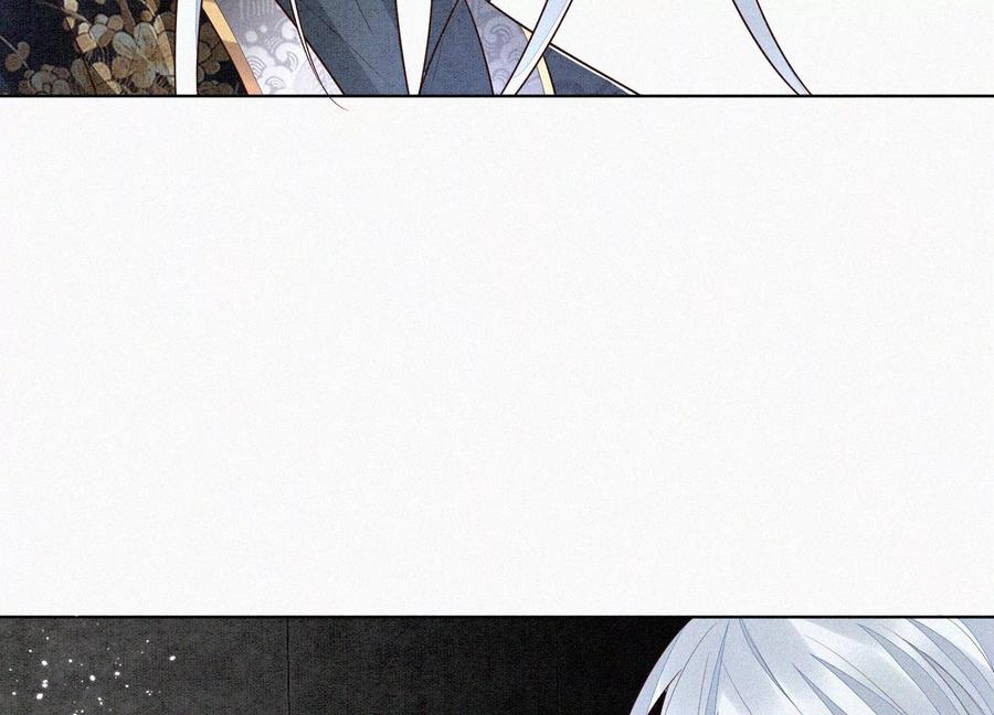 苍兰诀58话 小花妖你是越发嚣张了