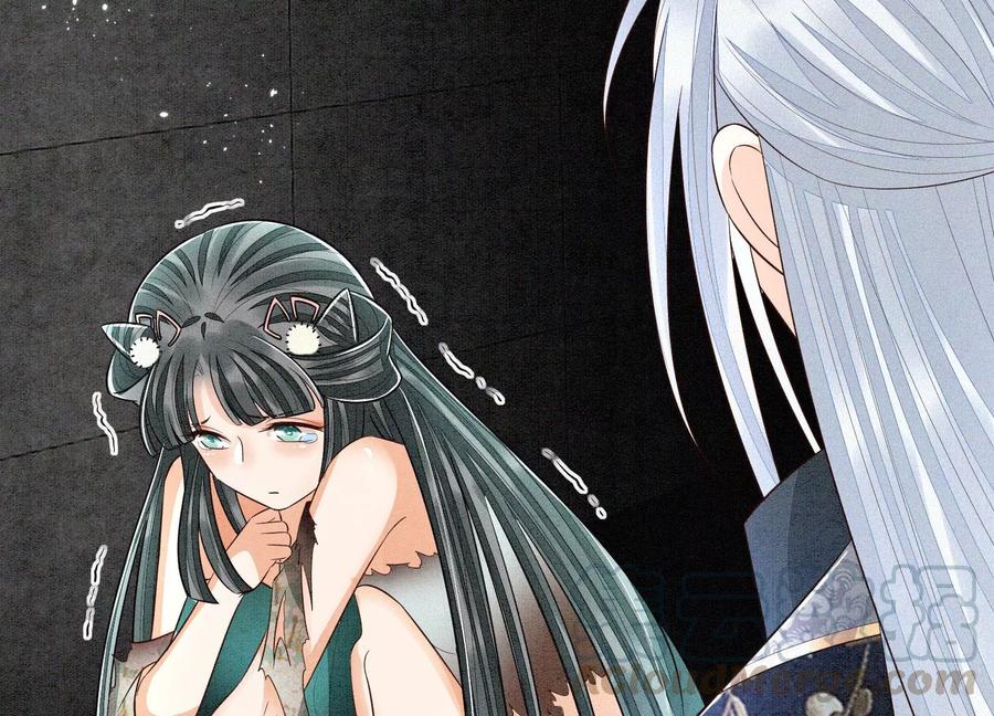 苍兰诀58话 小花妖你是越发嚣张了