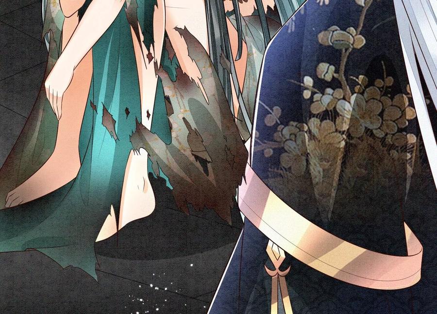 苍兰诀58话 小花妖你是越发嚣张了