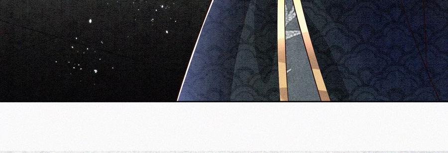 苍兰诀58话 小花妖你是越发嚣张了