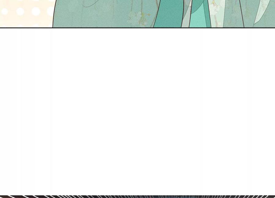 苍兰诀58话 小花妖你是越发嚣张了