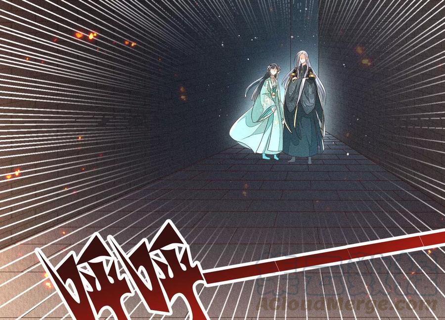 苍兰诀58话 小花妖你是越发嚣张了