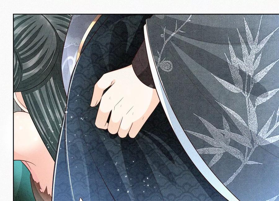 苍兰诀59话 这下更嫁不出去了