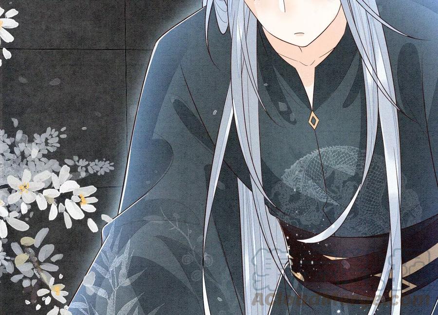 苍兰诀59话 这下更嫁不出去了