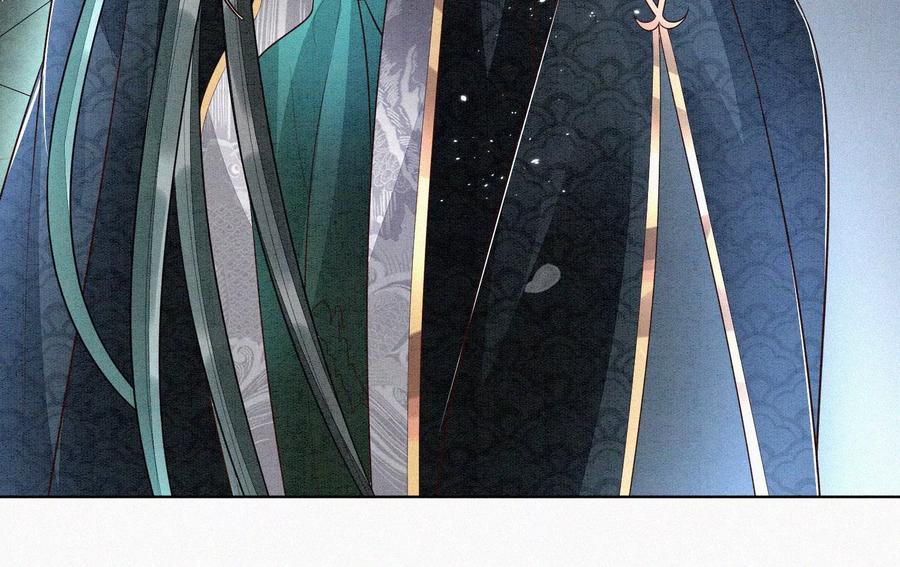 苍兰诀59话 这下更嫁不出去了