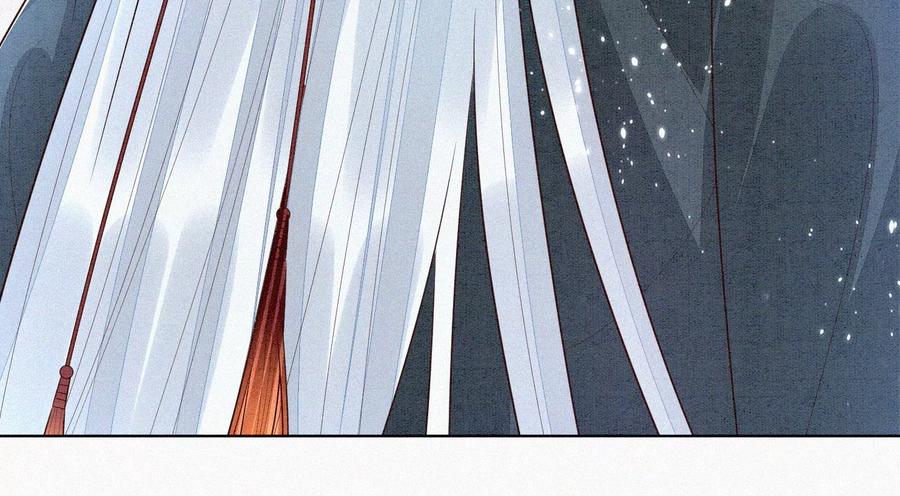 苍兰诀59话 这下更嫁不出去了