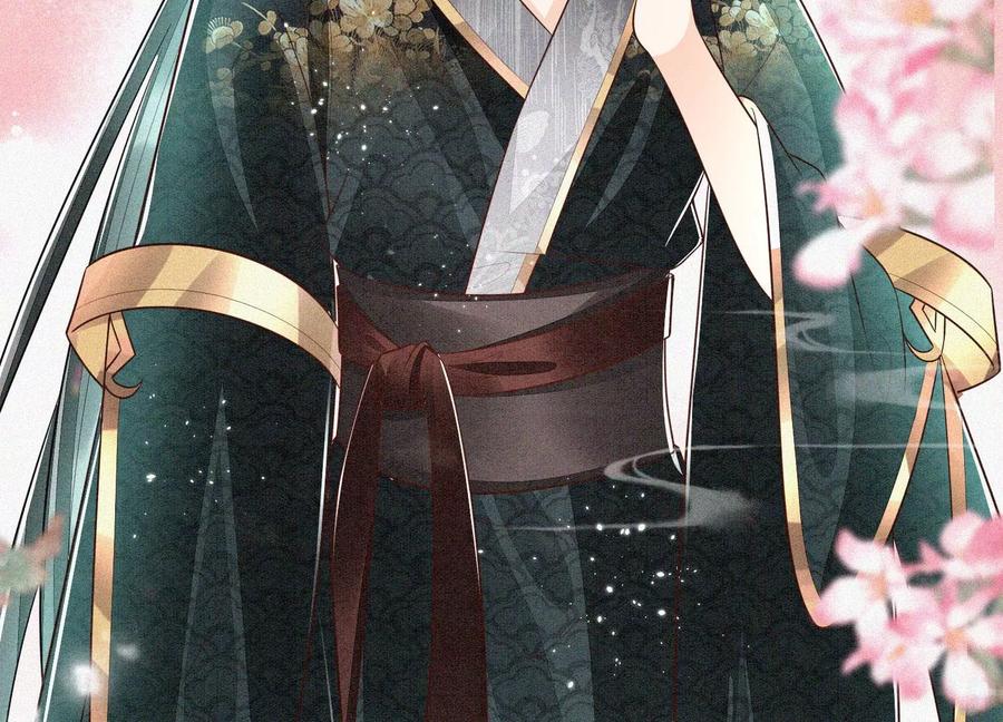 苍兰诀59话 这下更嫁不出去了