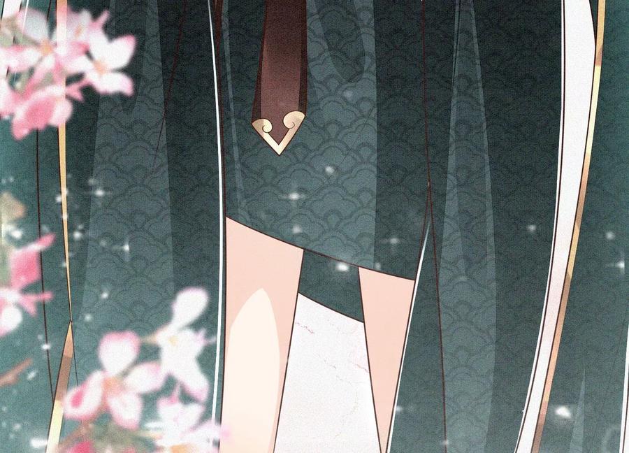 苍兰诀59话 这下更嫁不出去了