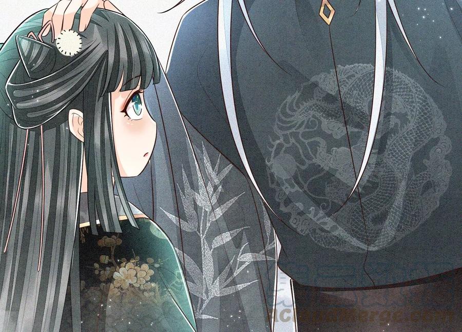 苍兰诀59话 这下更嫁不出去了