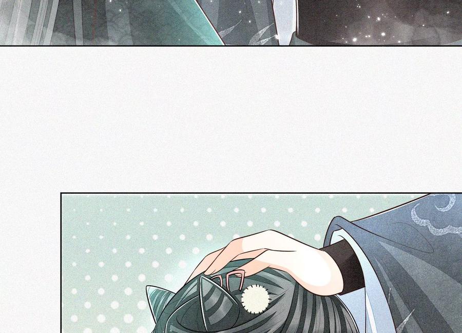 苍兰诀59话 这下更嫁不出去了