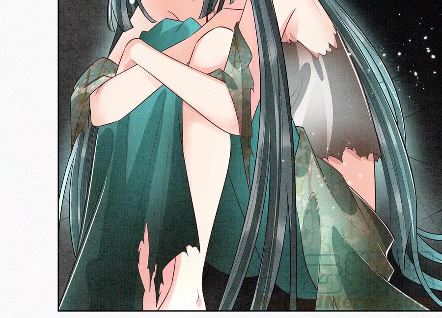 苍兰诀59话 这下更嫁不出去了