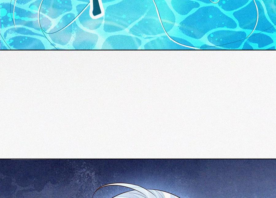 苍兰诀59话 这下更嫁不出去了