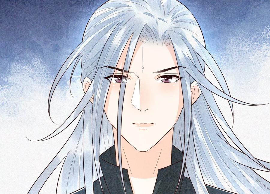 苍兰诀59话 这下更嫁不出去了