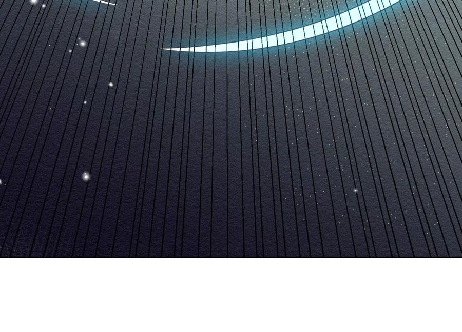 苍兰诀59话 这下更嫁不出去了