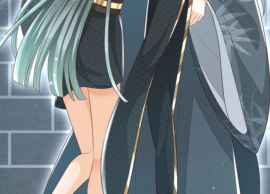 苍兰诀59话 这下更嫁不出去了